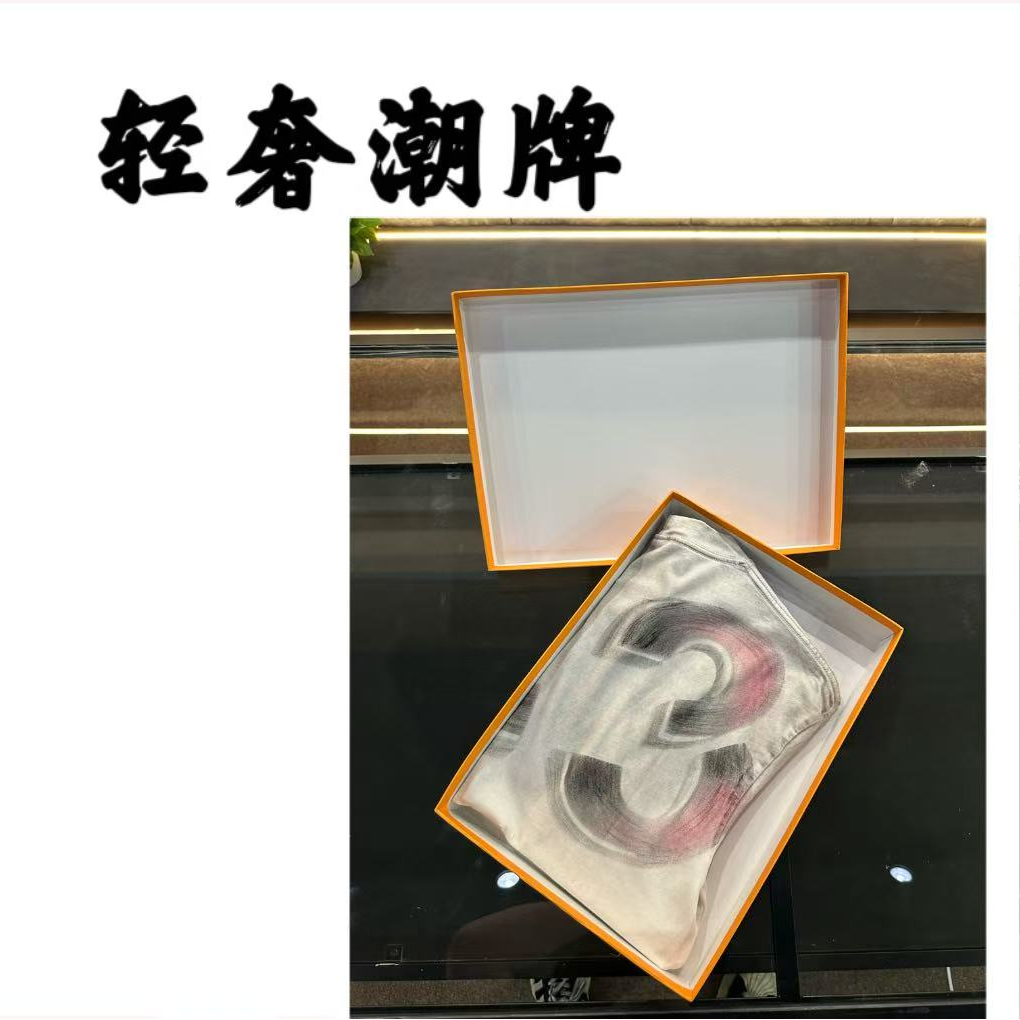 【17号链接】2025夏季新款时尚百搭短袖7937 XY