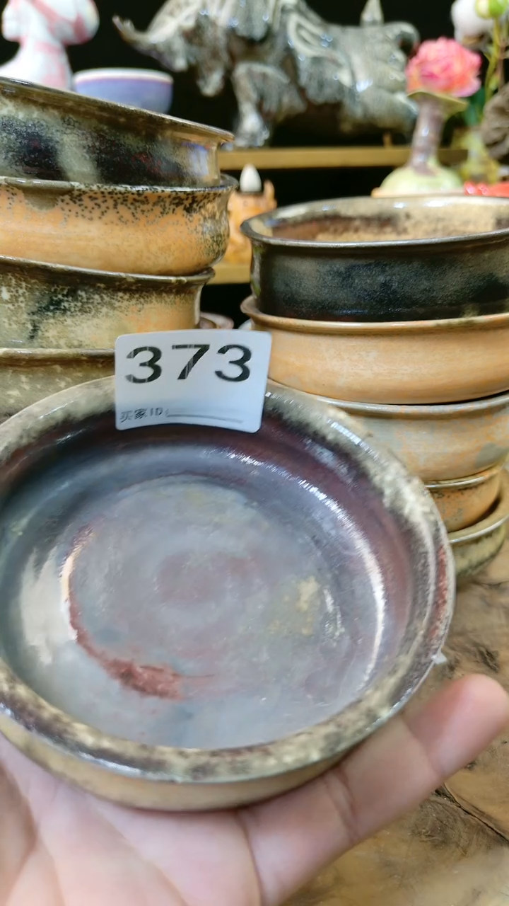 ?***?高温颜色釉窑变系列 微瑕