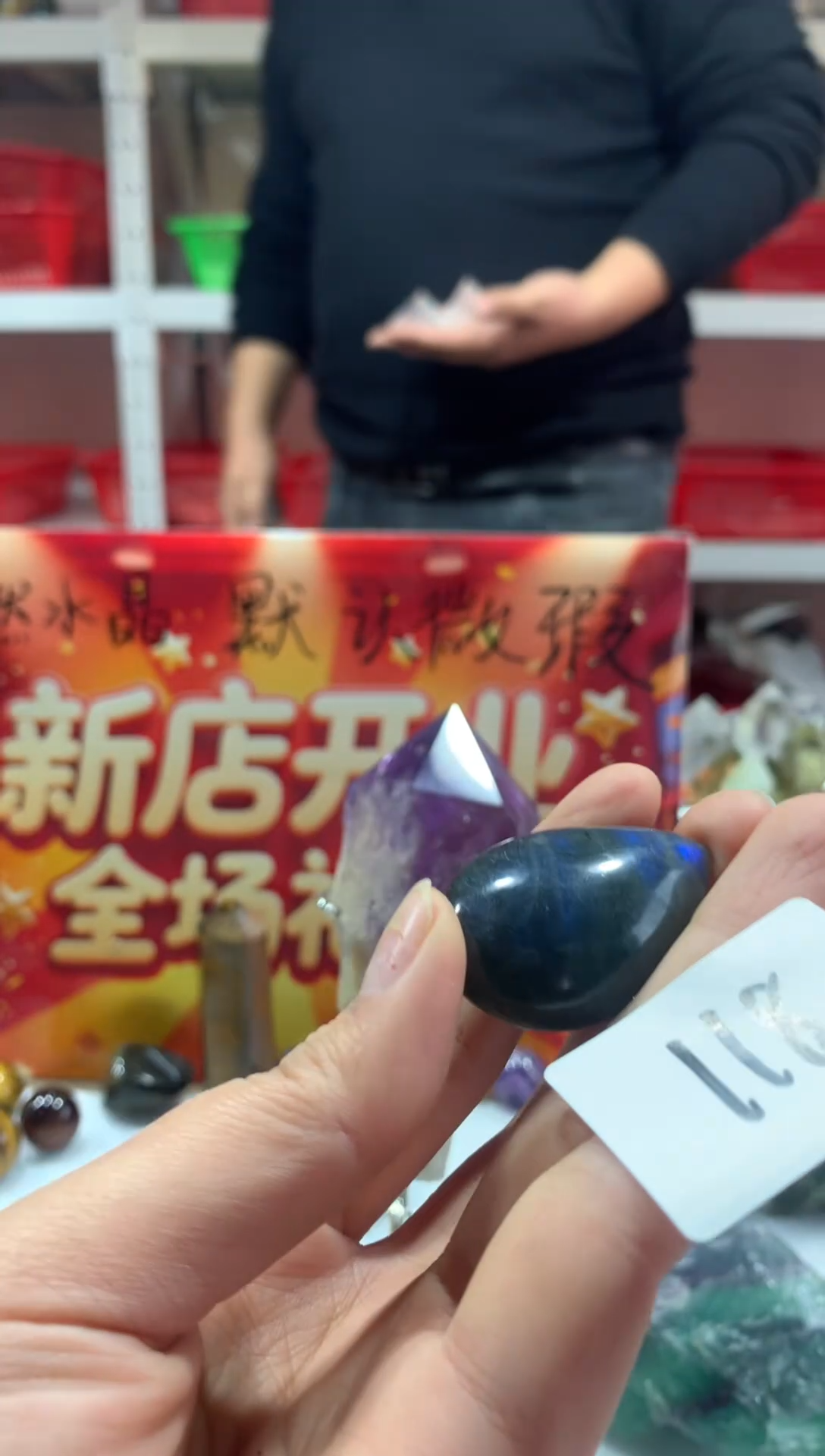 未镶嵌珠宝半成品水晶天然水晶默认微瑕118