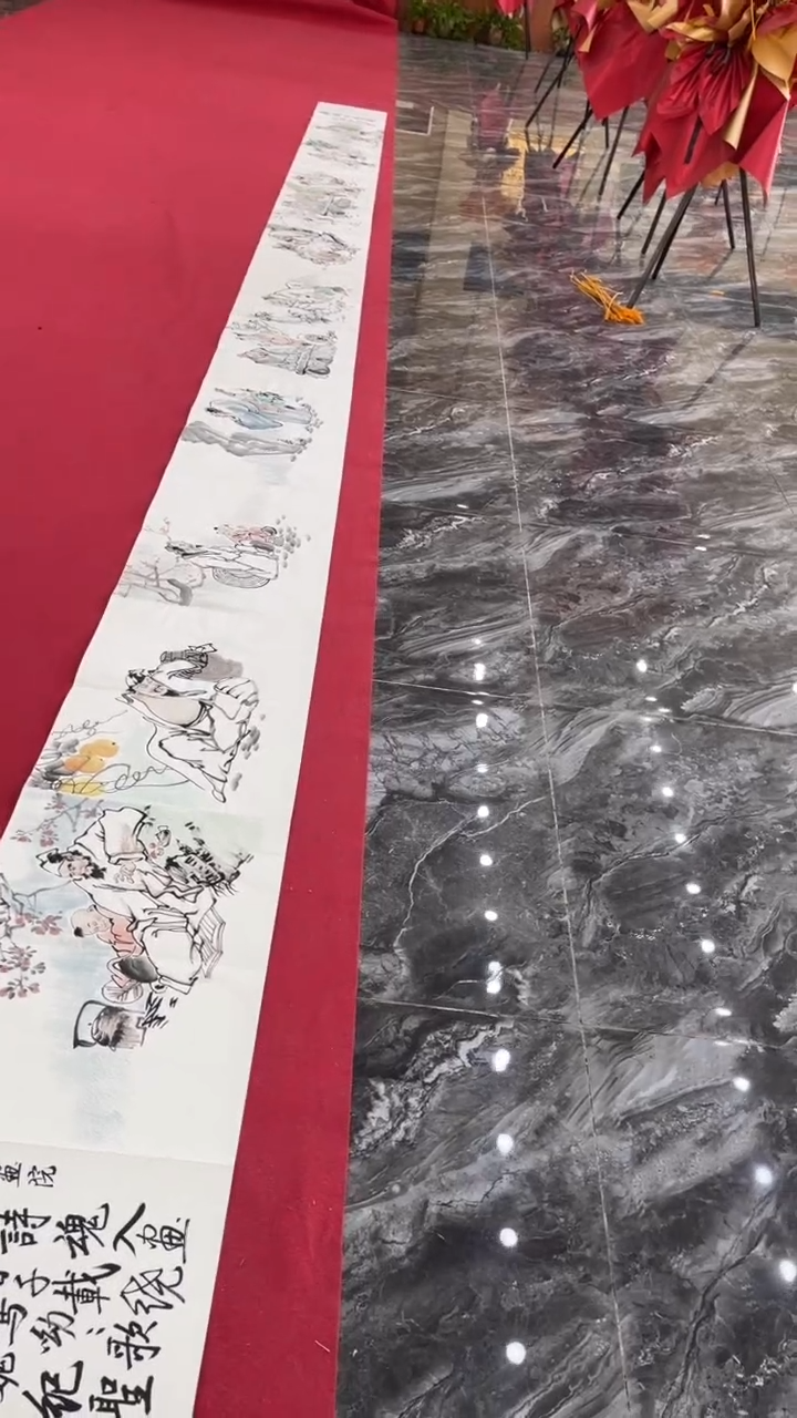 国画释天宇释天宇