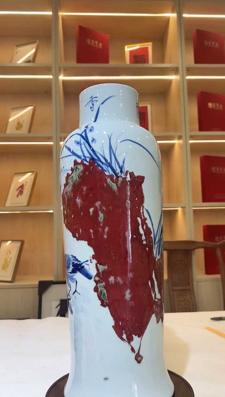 其他崔景哲-B大-瓷器-室雅兰香