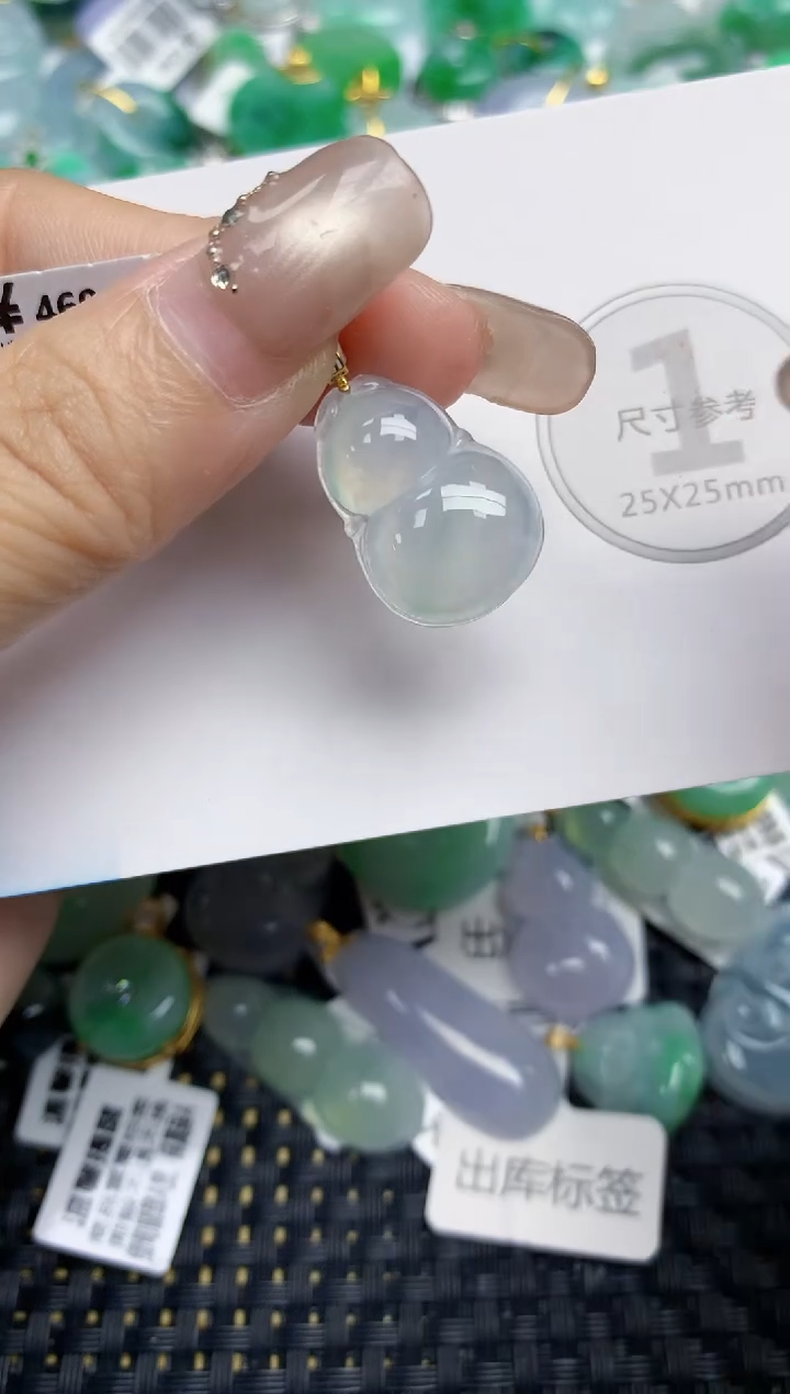 颈饰18K金镶嵌翡翠天然缅甸A货翡翠百元以上9元证书费自理