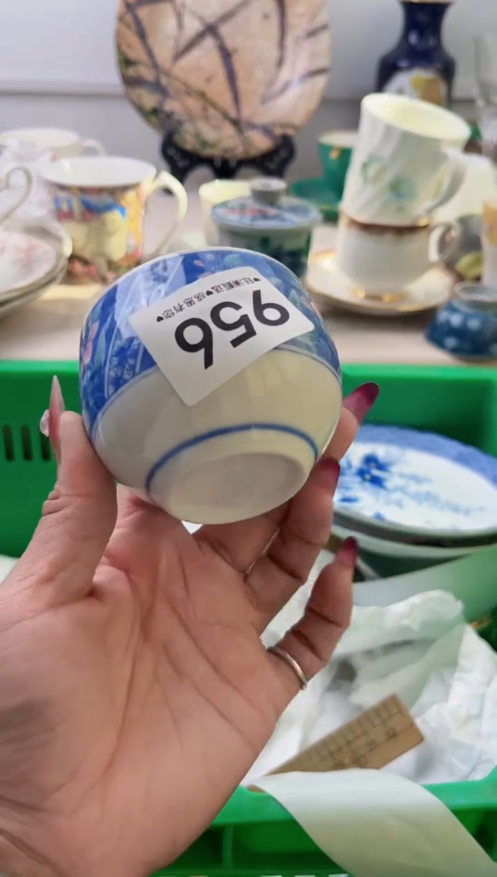 瓷片琪*956        
