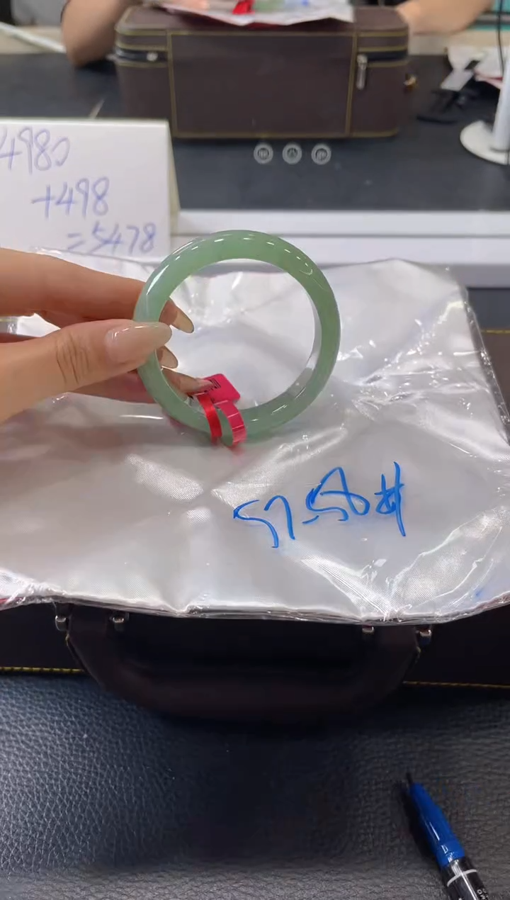 【闪购商品】翡翠手镯未镶嵌手镯