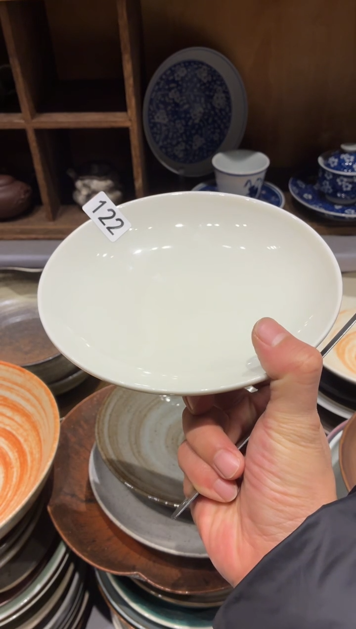 瓷片诺*诺122定白新款盘2个