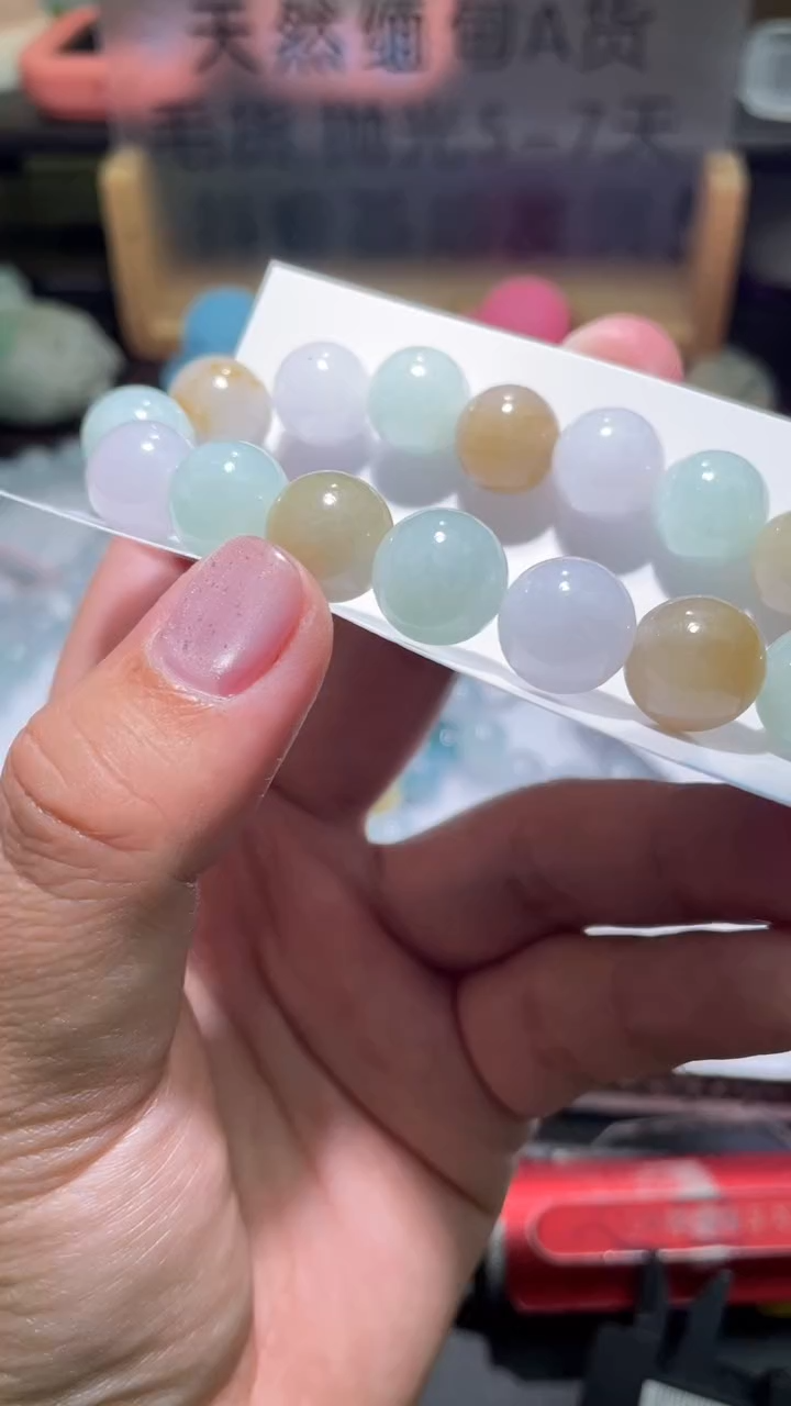 【闪购商品】定制翡翠未镶嵌翡翠