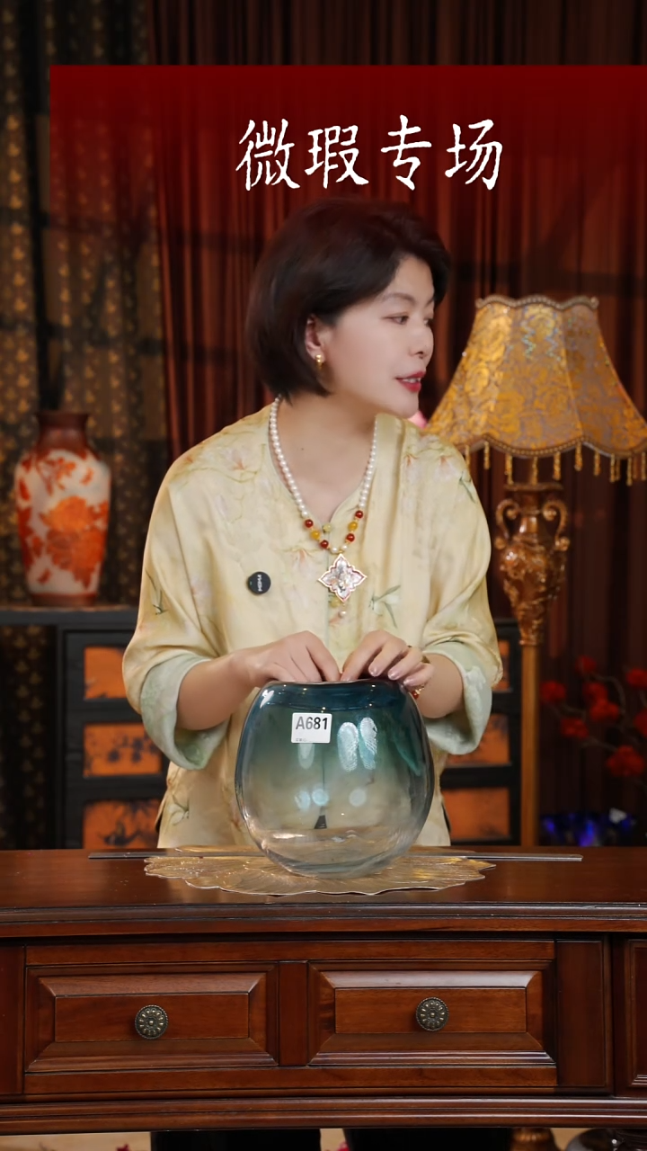 琉璃琉璃A681.。。。
