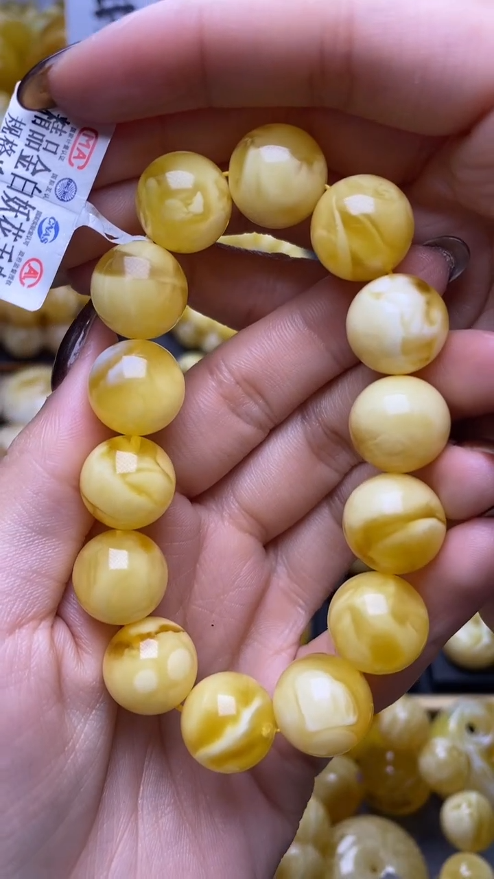 【闪购商品】琥珀裸石未镶嵌蜜蜡.27