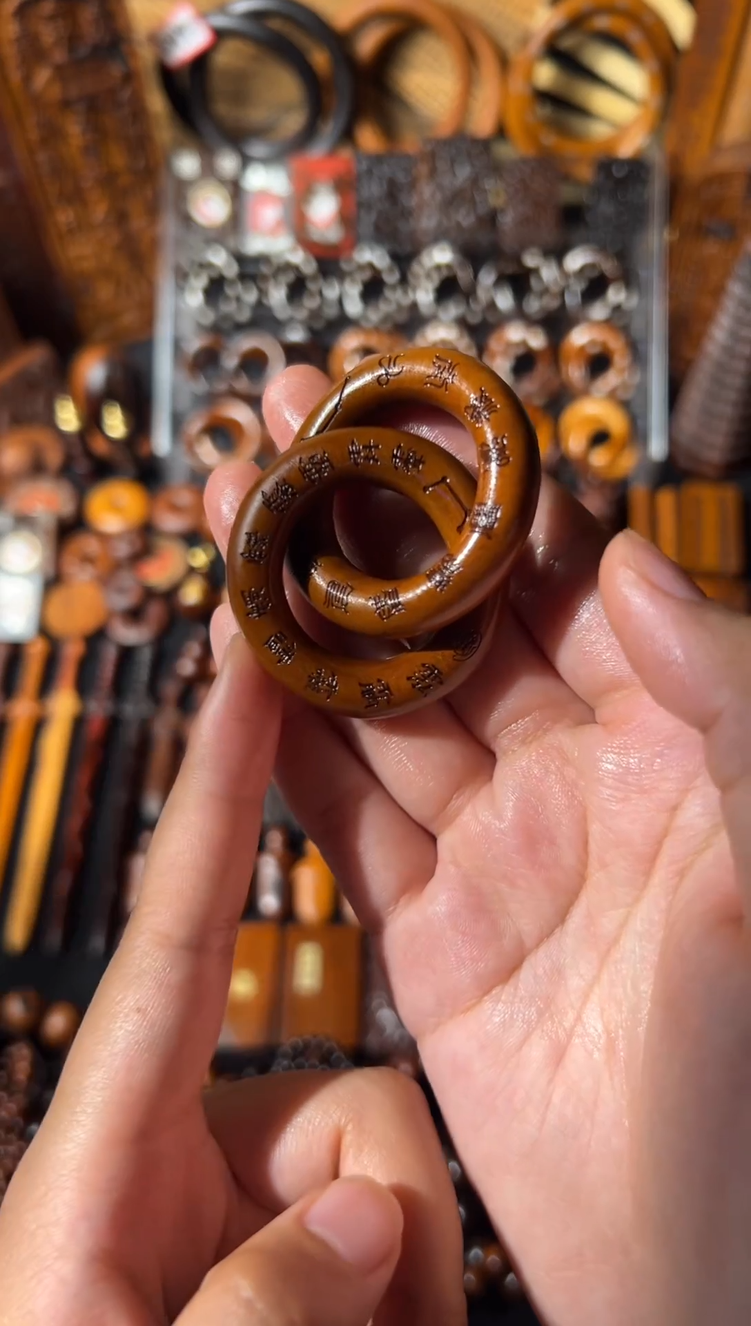 木雷击枣木 老料 刻十字 乾坤圈