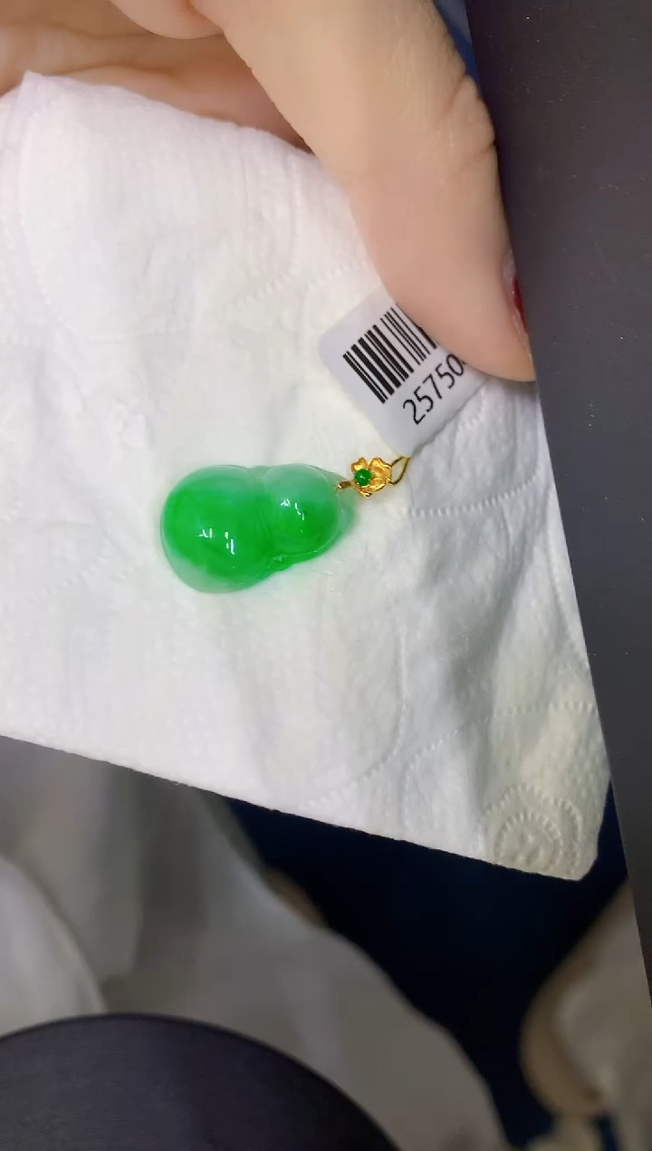 颈饰18K金镶嵌翡翠缅甸天然翡翠a货