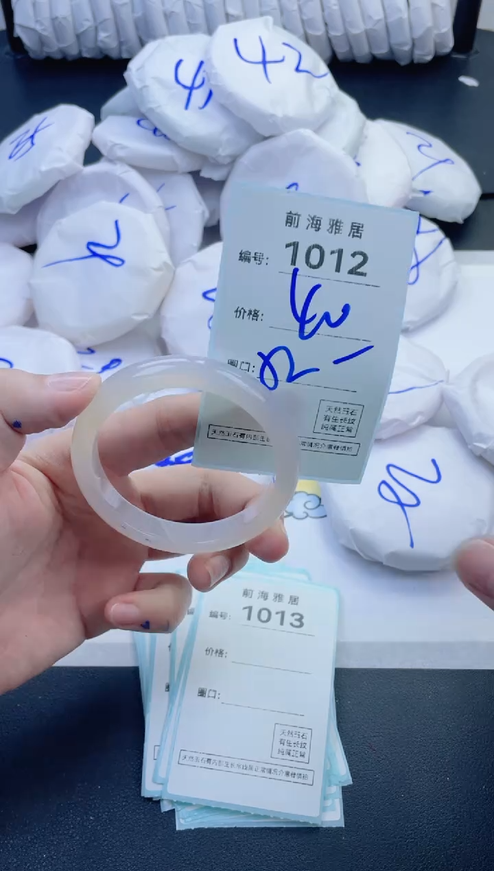 【闪购商品】玛瑙/玉髓手镯未镶嵌1012