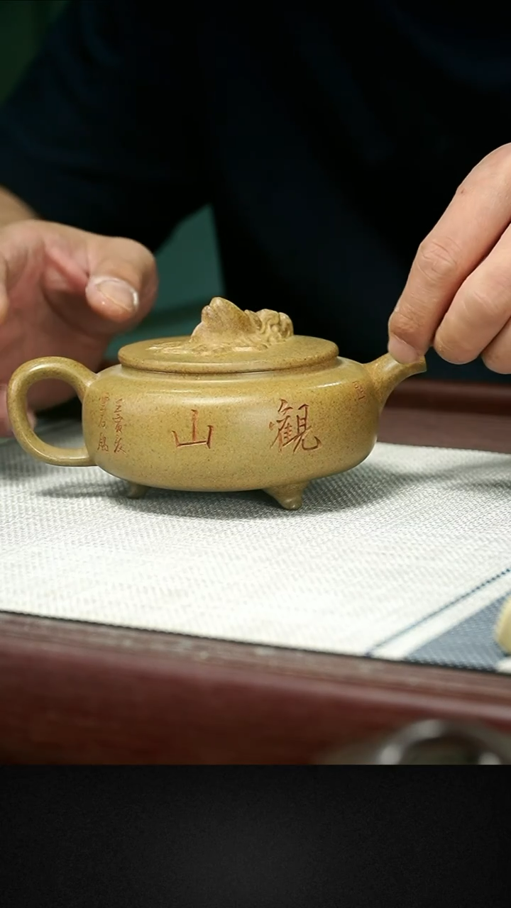 紫砂紫砂紫砂 紫砂7