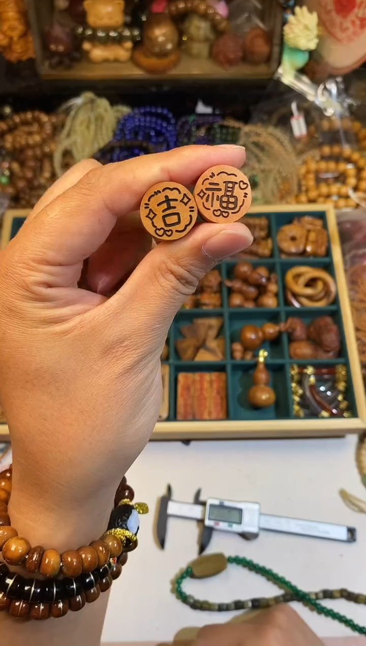 非洲檀香手串/手链吉福发2