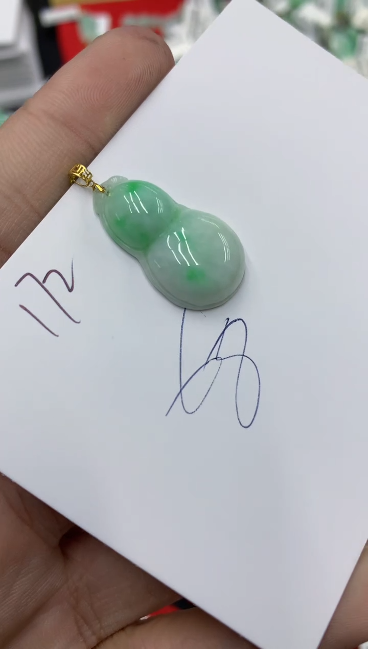 【闪购商品】翡翠颈饰18K金镶嵌号链接11111111