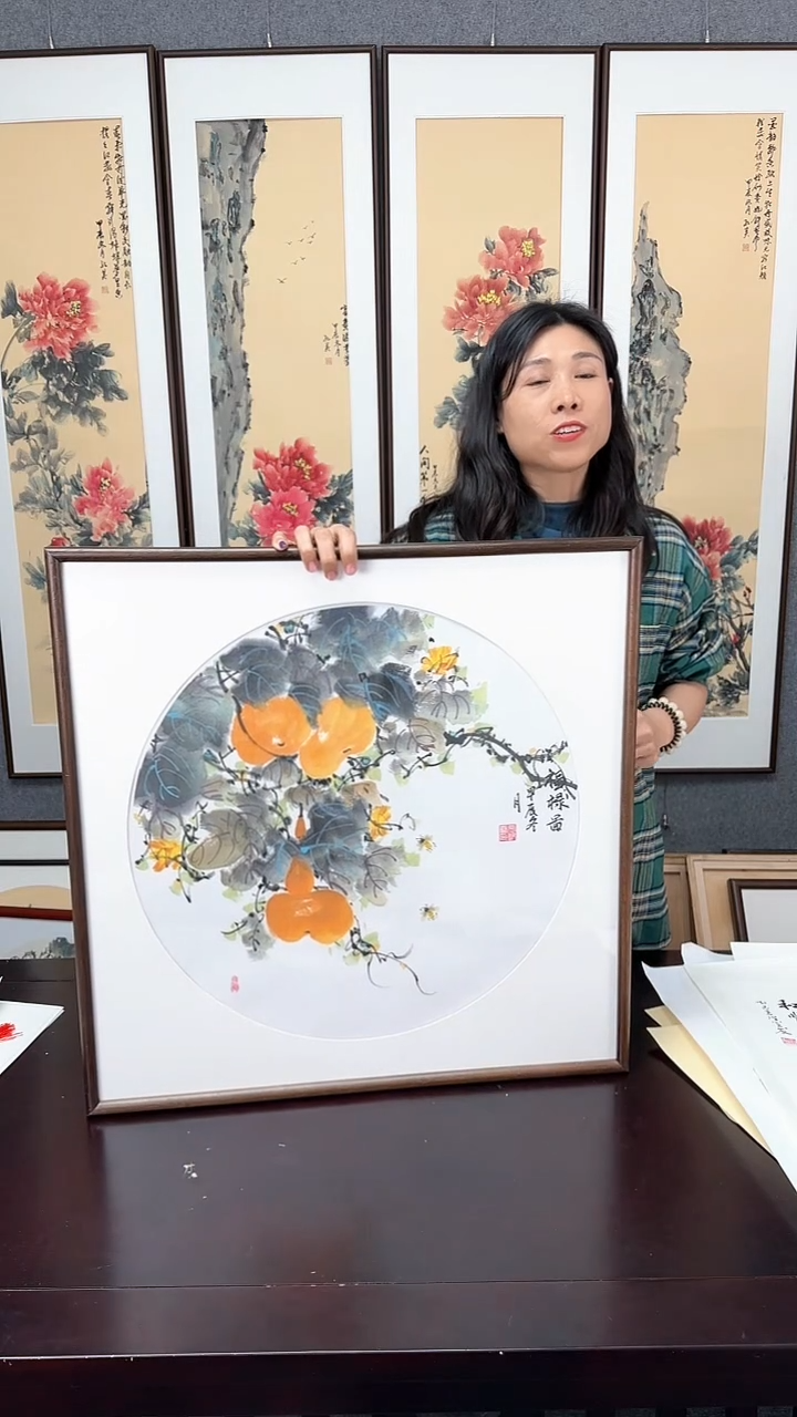 【闪购商品】国画葫芦实木装裱