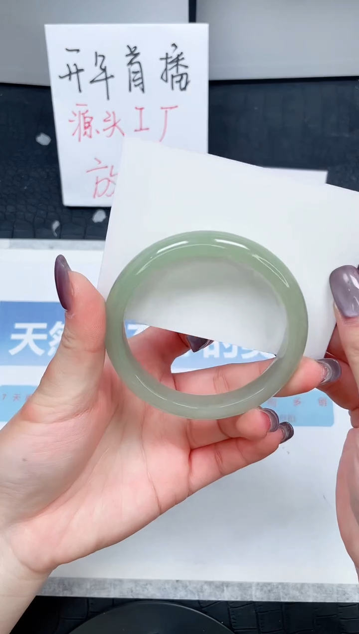 【闪购商品】石英质玉手镯未镶嵌17-57