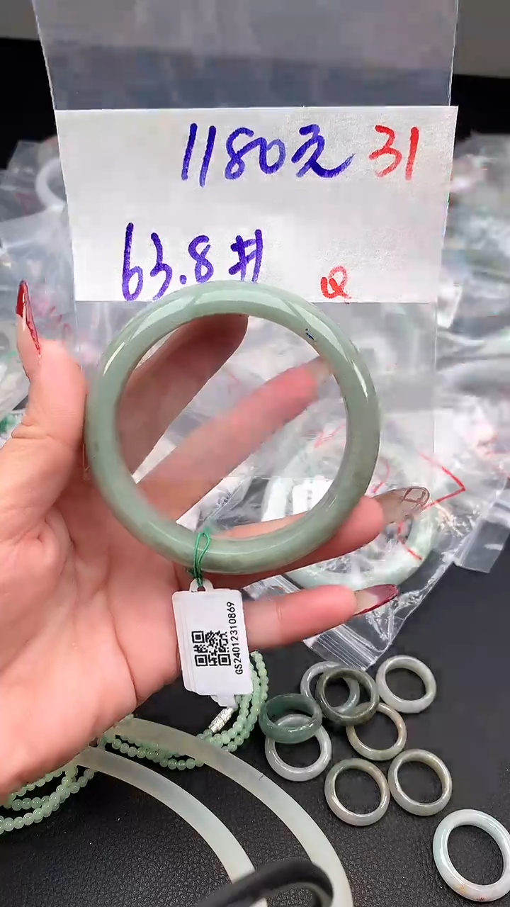 【闪购商品】定制翡翠未镶嵌毛货需精细抛光+多样性发货拍一发一