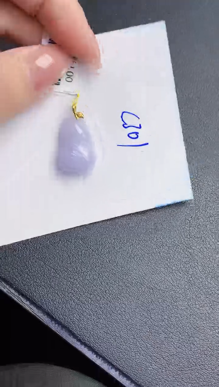 翡翠18K金镶嵌颈饰缅甸天然翡翠A货