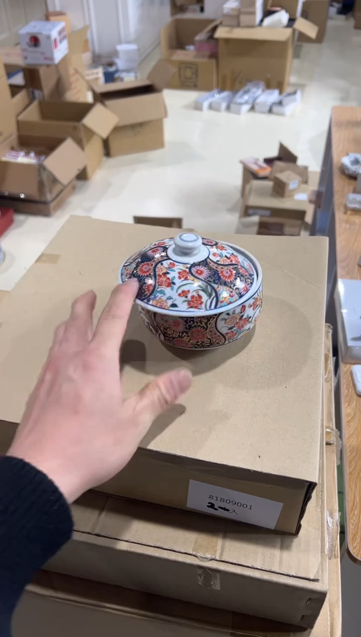 【闪购商品】瓷片d756好好好好好好