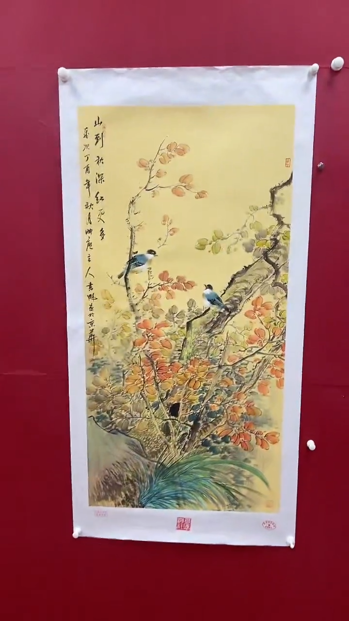 国画书魁-绘画作品-21