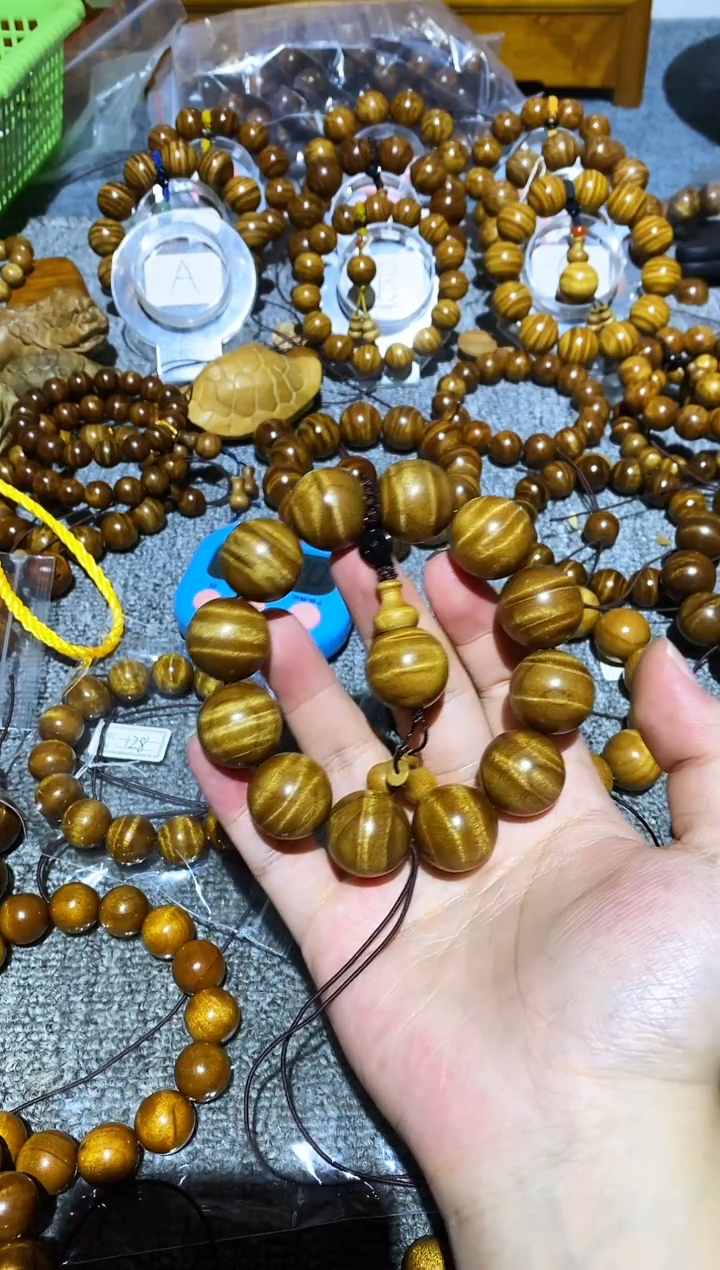 手串/手链楠木（金丝楠）么**思小叶桢楠水波纹2.0手串