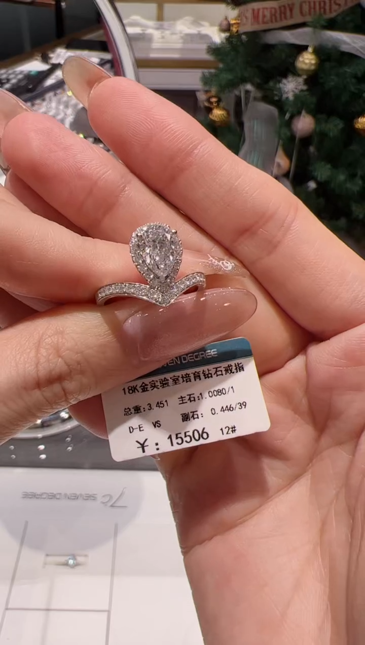 【闪购商品】实验室培育钻石18K金镶嵌@@00032269