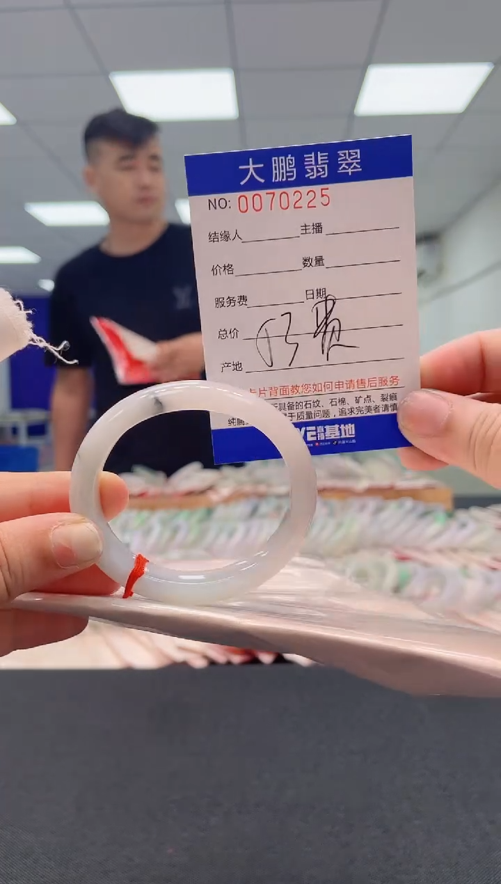 【闪购商品】翡翠未镶嵌手镯AAAAAAAAAA