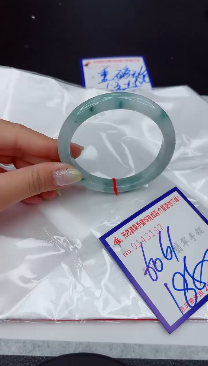 翡翠手镯未镶嵌11111111111