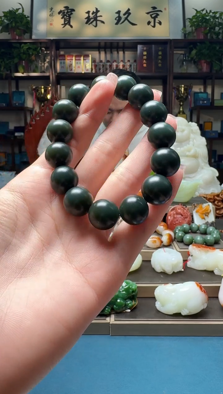 手串未镶嵌和田玉szq