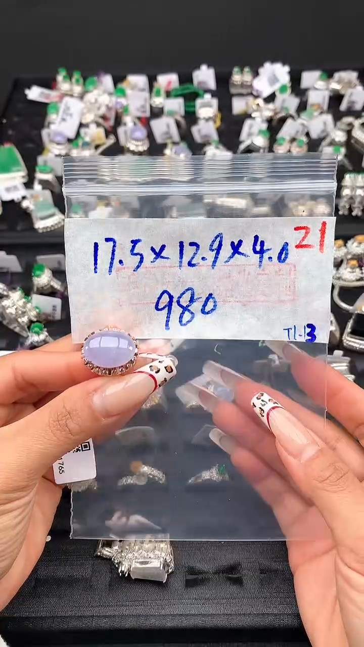 【闪购商品】定制翡翠未镶嵌毛货需精细抛光发货拍一发一