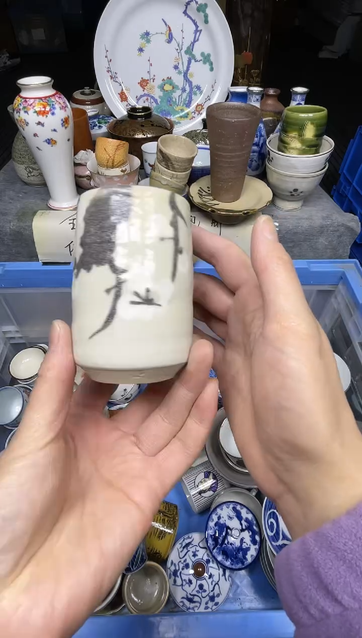 【闪购商品】杯小乐乐回流瓷器