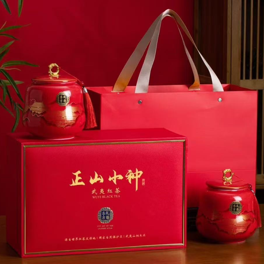 正山小种红茶新茶正宗浓香型茶叶散装陶瓷礼盒装