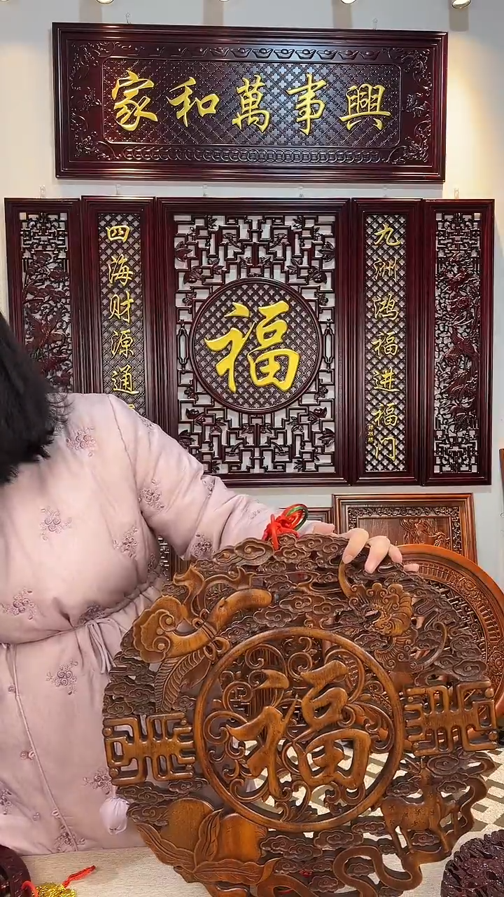 香樟木48公分仿古色福禄寿喜福字挂件