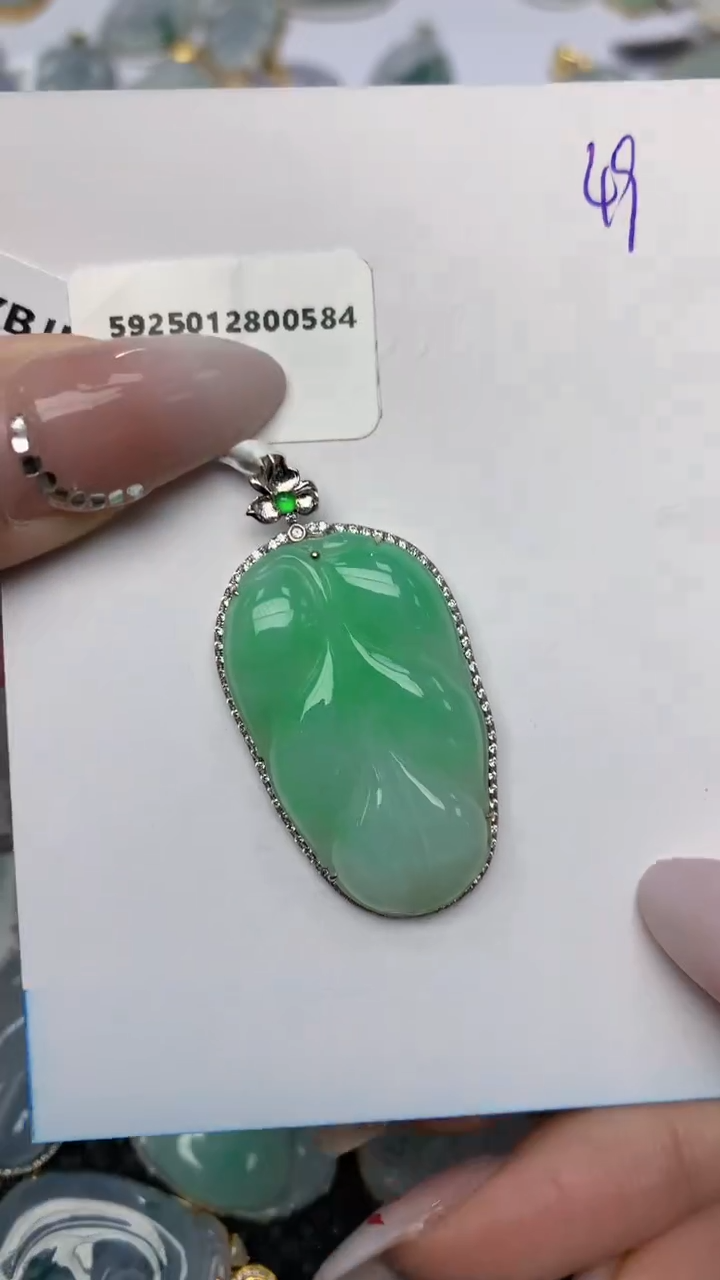 【闪购商品】翡翠颈饰18K金镶嵌天然翡翠A货