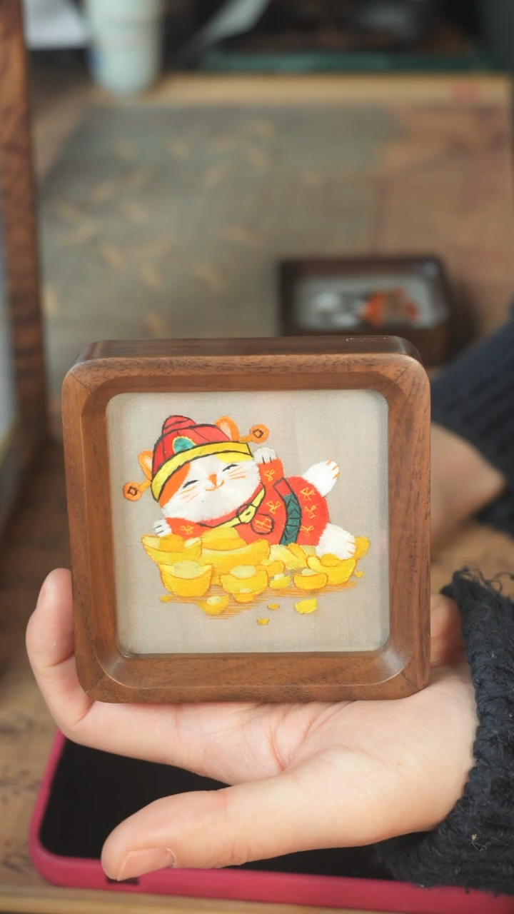 北美黑胡桃木苏绣501