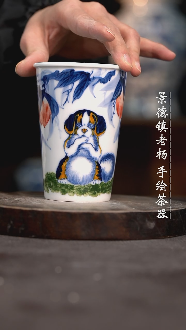 【闪购商品】微瑕福利介意勿拍