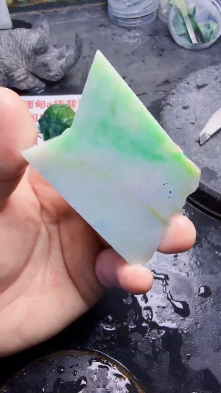 未镶嵌挂件翡翠天然翡翠098