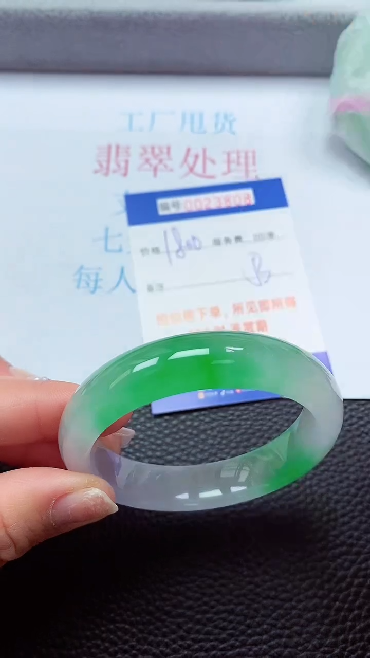 【闪购商品】以实物为准0000023808