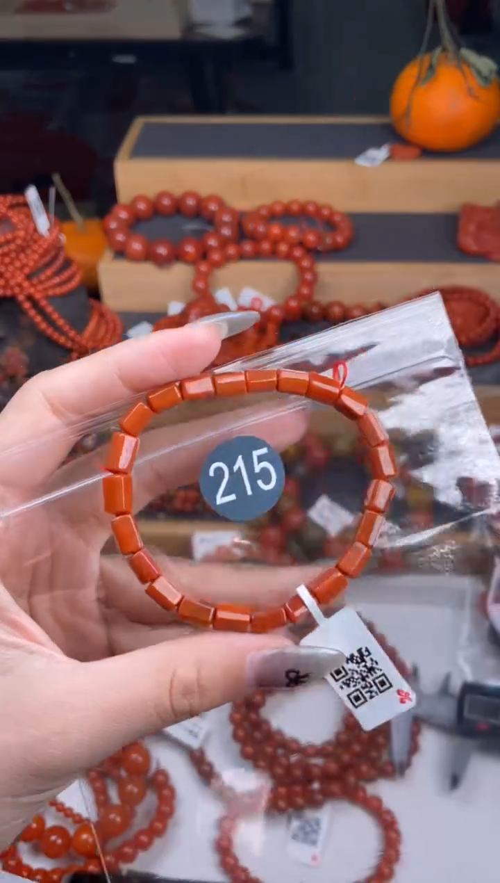 【闪购商品】南红玛瑙珠宝奇石未镶嵌215-5+