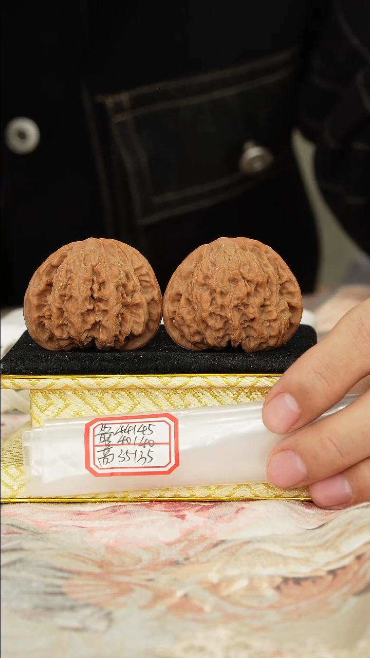 【闪购商品】文玩核桃把件兴隆狮子头