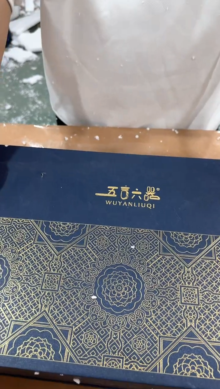 【闪购商品】其他@@@@@@@@@@@@@@@