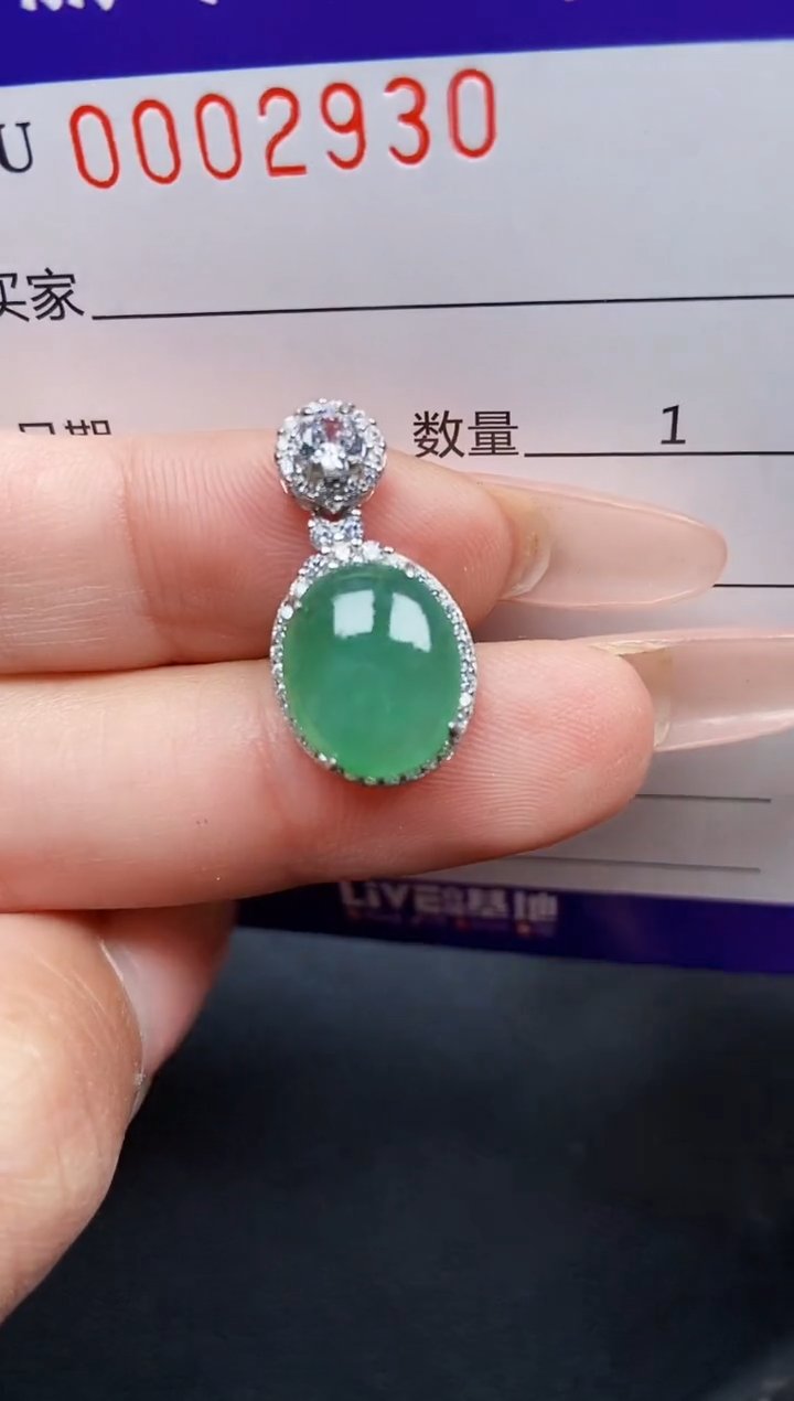 【闪购商品】翡翠颈饰银S925镶嵌2930