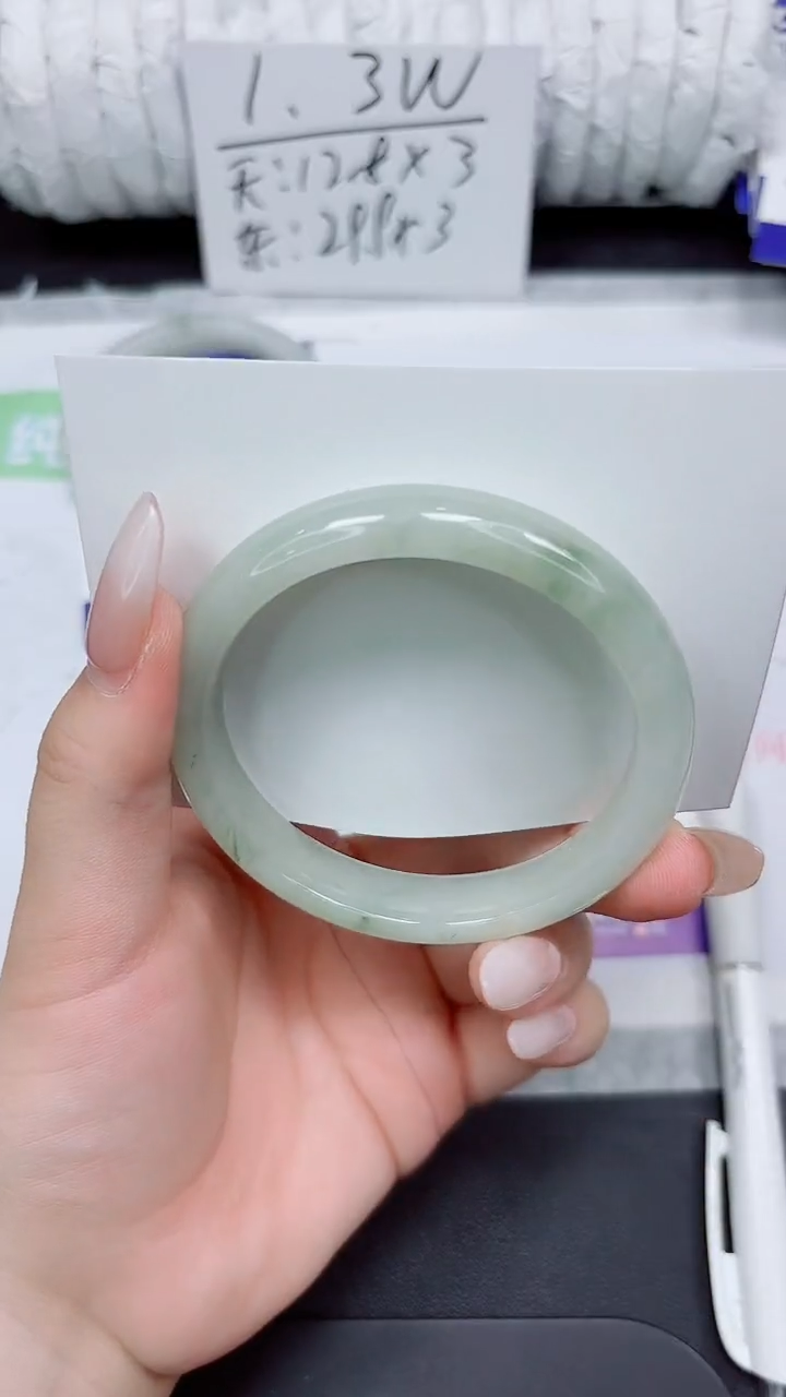 石英质玉手镯未镶嵌254-57