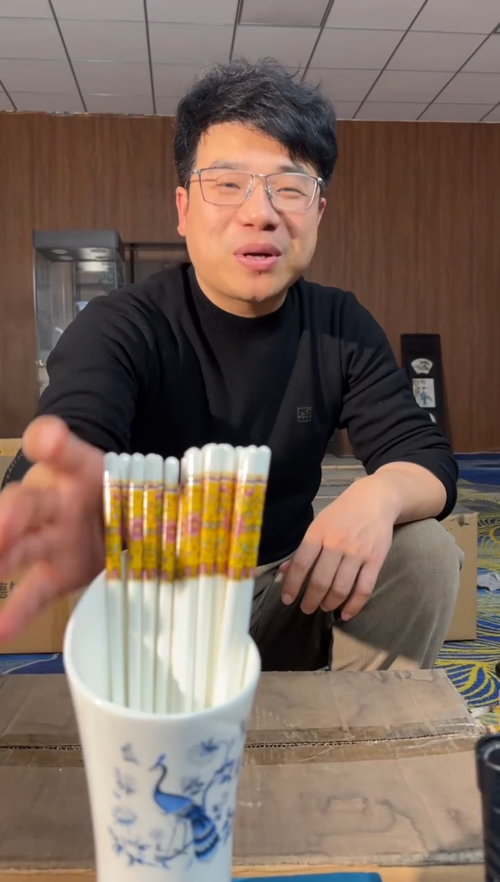 摆件瓷景德镇陶瓷珐琅彩陶瓷筷子10双