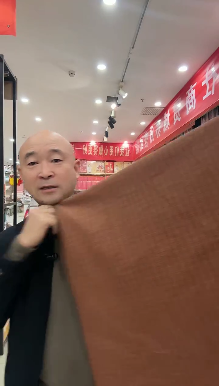 棉高密水洗棉床单深橘色2.5米