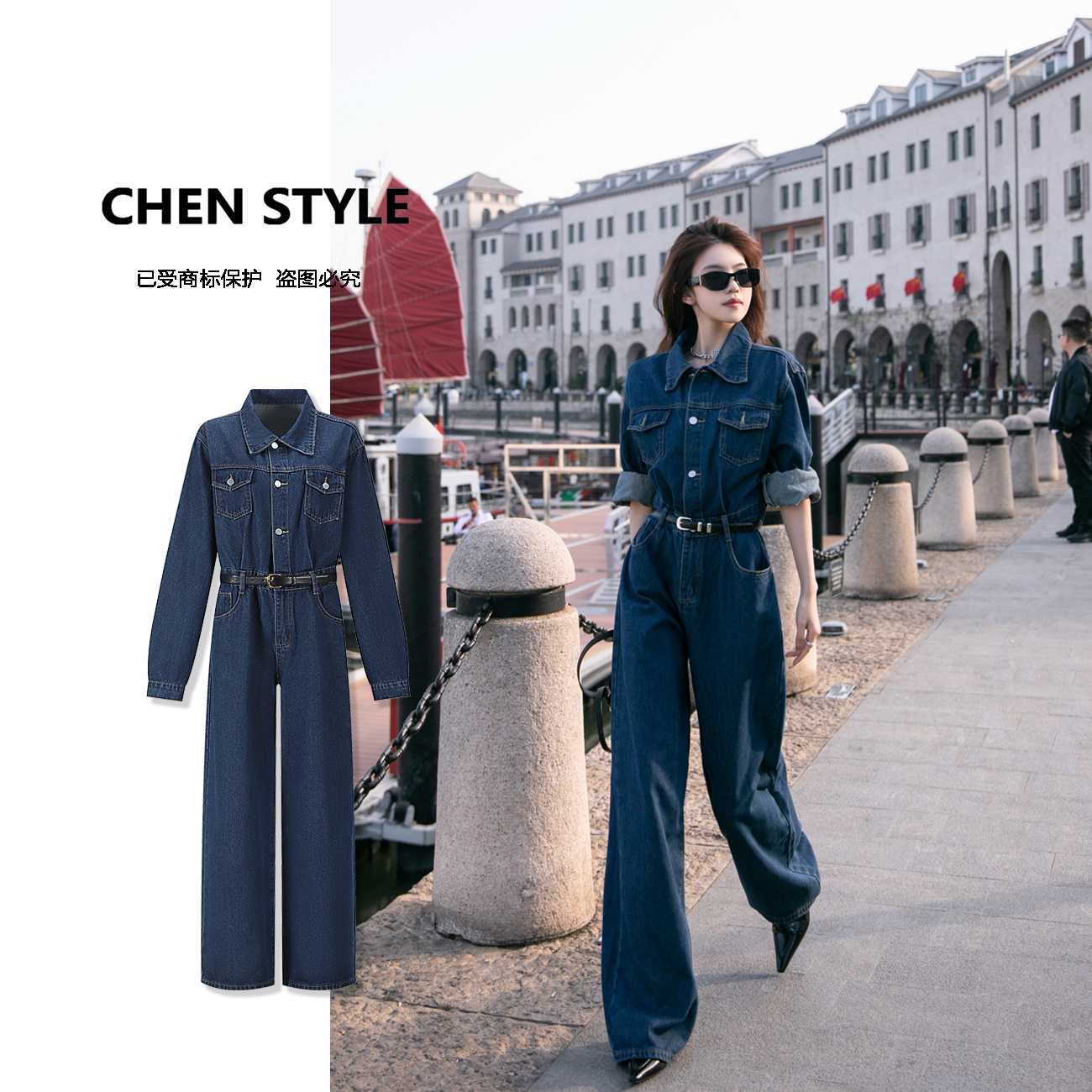 诗诗~【炸街】K59878春款时尚高级感收腰工装POLO领连体牛仔