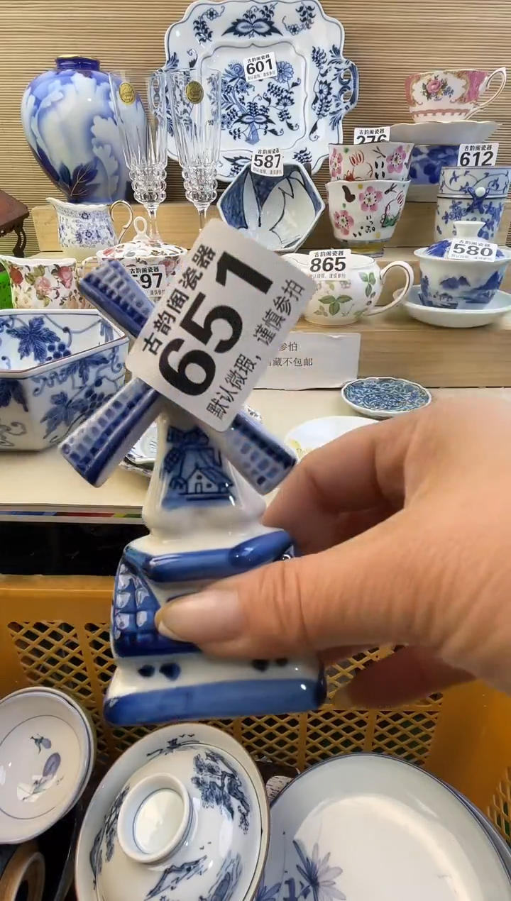 心****愿摆件瓷器瓷器瓷器