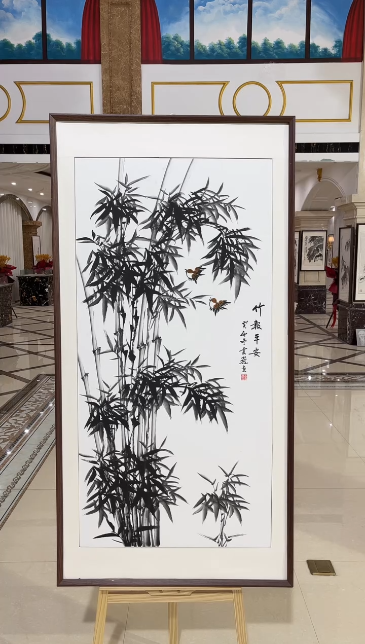 国画高云飞竹报平安
