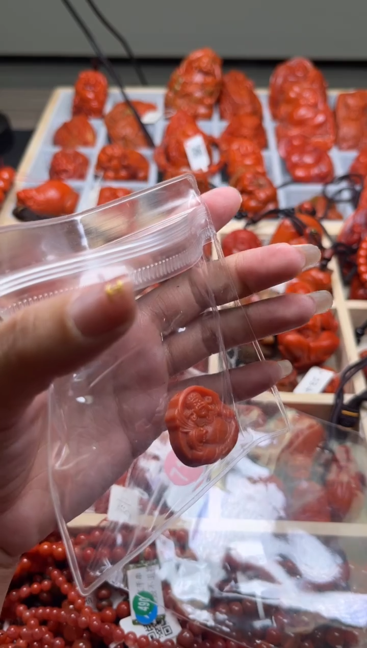 【闪购商品】南红玛瑙珠宝奇石未镶嵌714