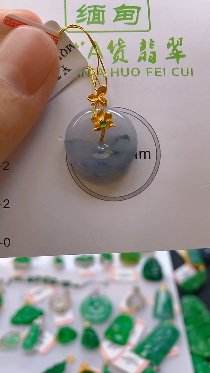 【闪购商品】翡翠颈饰18K金镶嵌新号开播，全场乱卖